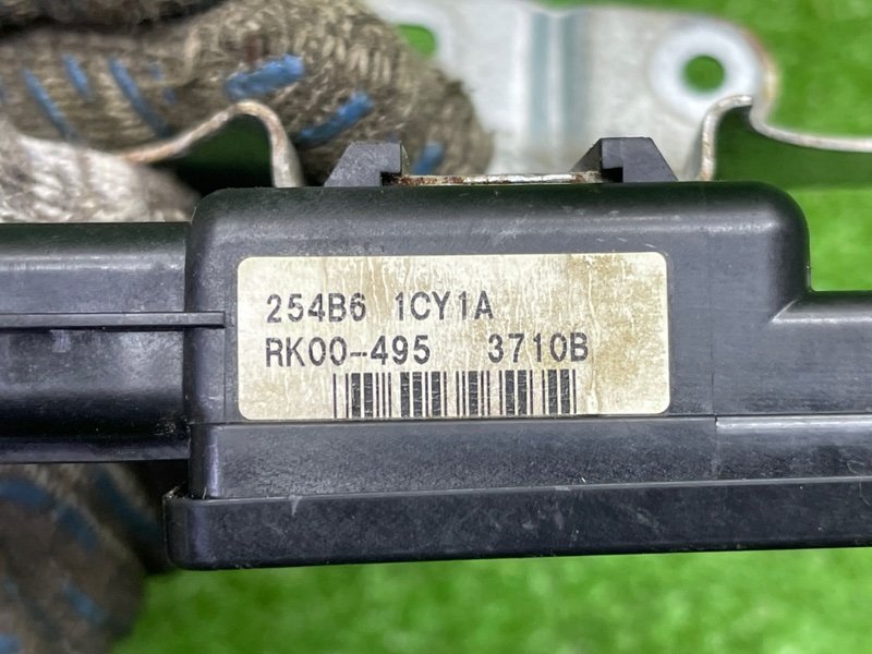 Блок электронный, 500 рублей, Москва