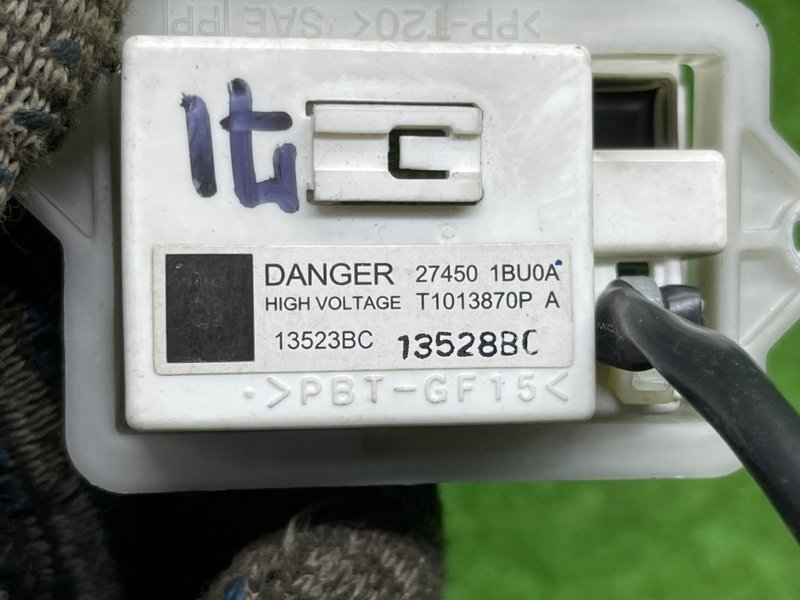 Резистор отопителя, 800 рублей, Москва