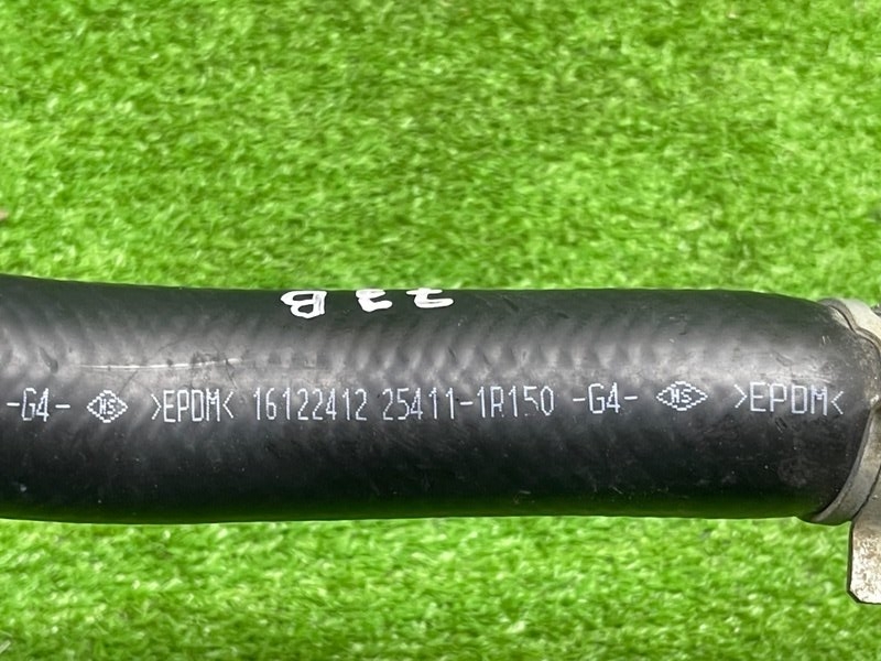 Патрубок радиатора, 1000 рублей, Москва