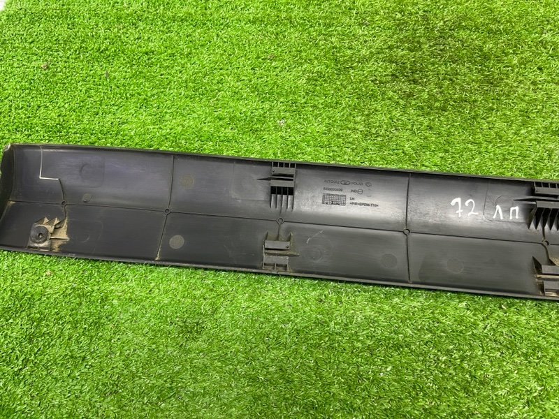 Молдинг двери, 1000 рублей, Москва