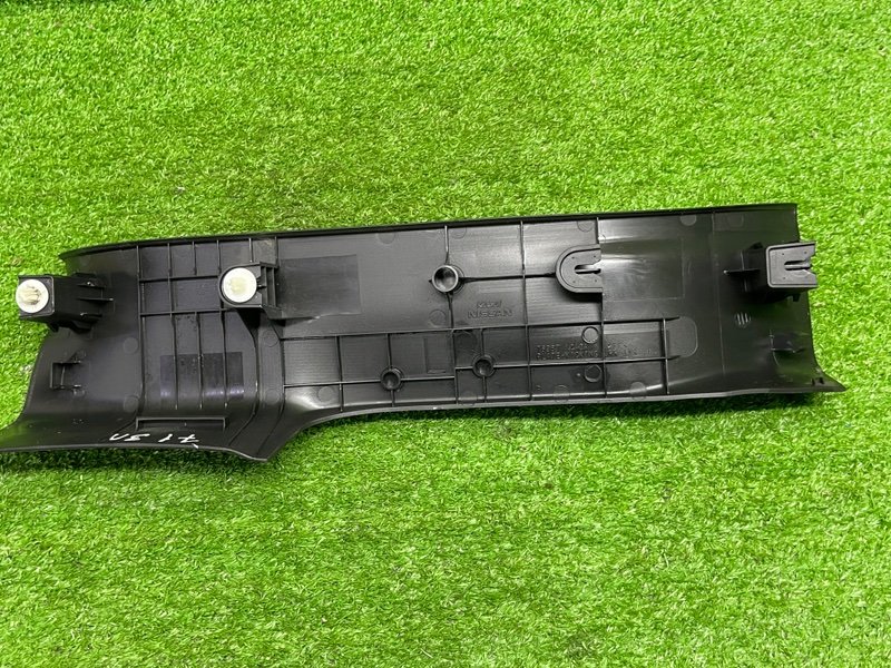 Накладка порога, 1000 рублей, Москва