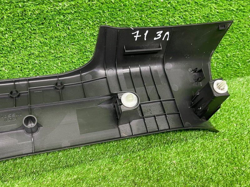 Накладка порога, 1000 рублей, Москва