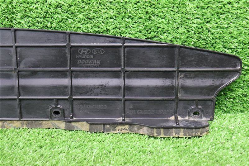 Воздуховод радиатора, 500 рублей, Москва