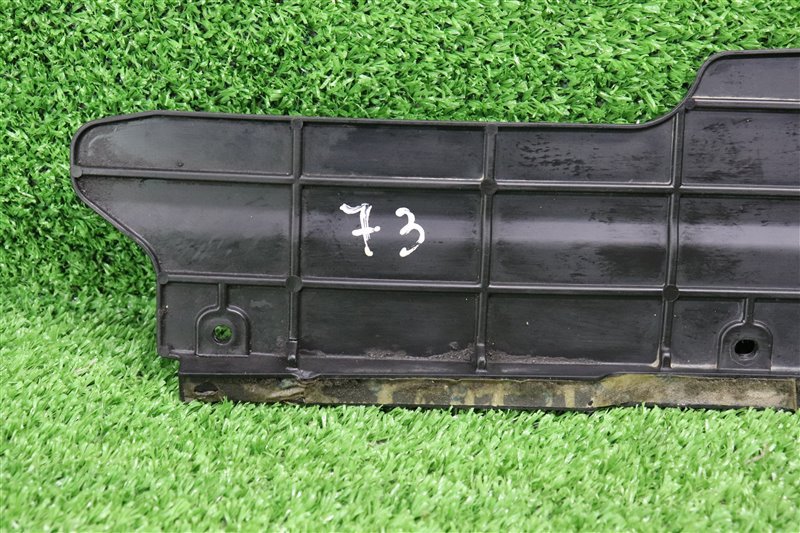 Воздуховод радиатора, 500 рублей, Москва