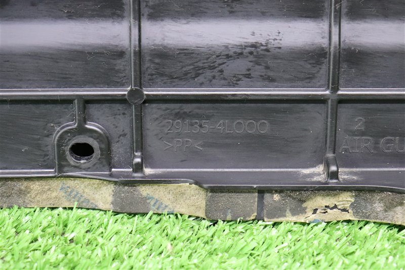 Воздуховод радиатора, 500 рублей, Москва