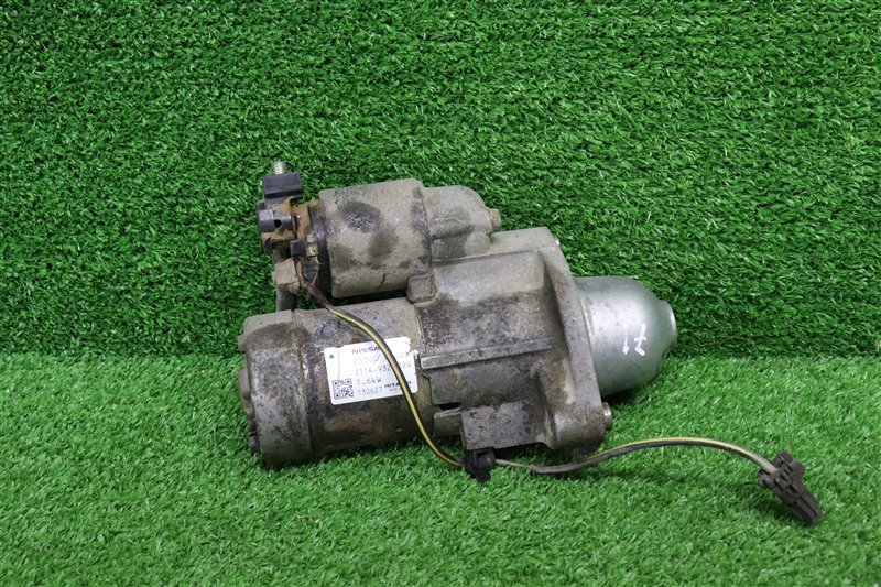 Стартер, 3000 рублей, Москва