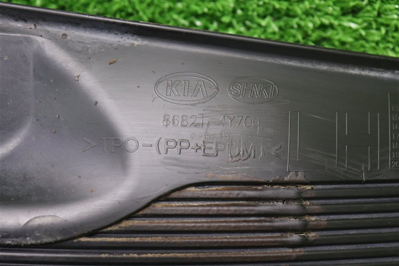 Подкрылок, 1500 рублей, Москва