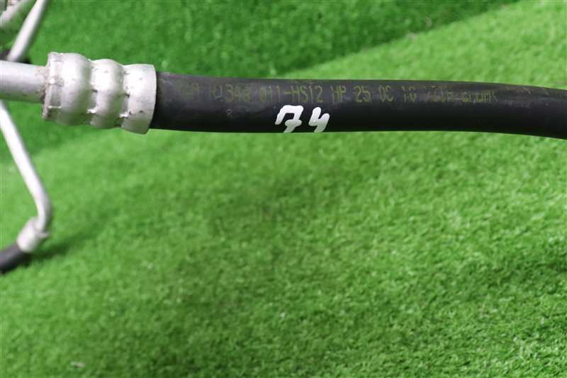 Трубка кондиционера, 3000 рублей, Москва