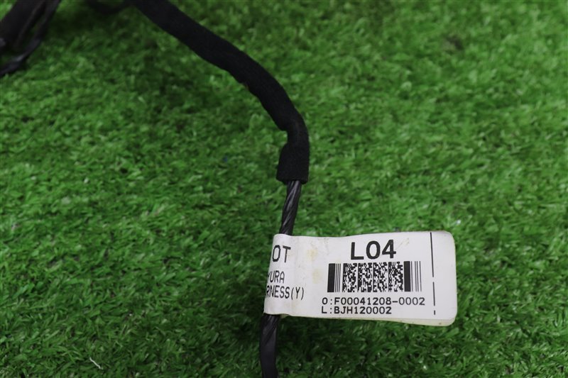 Проводка двери, 500 рублей, Москва