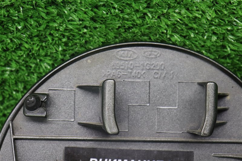 Лючок топливного бака, 1000 рублей, Москва