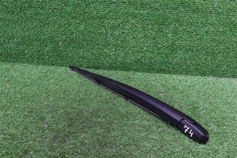 Поводок стеклоочистителя задний, 1000 рублей, Москва