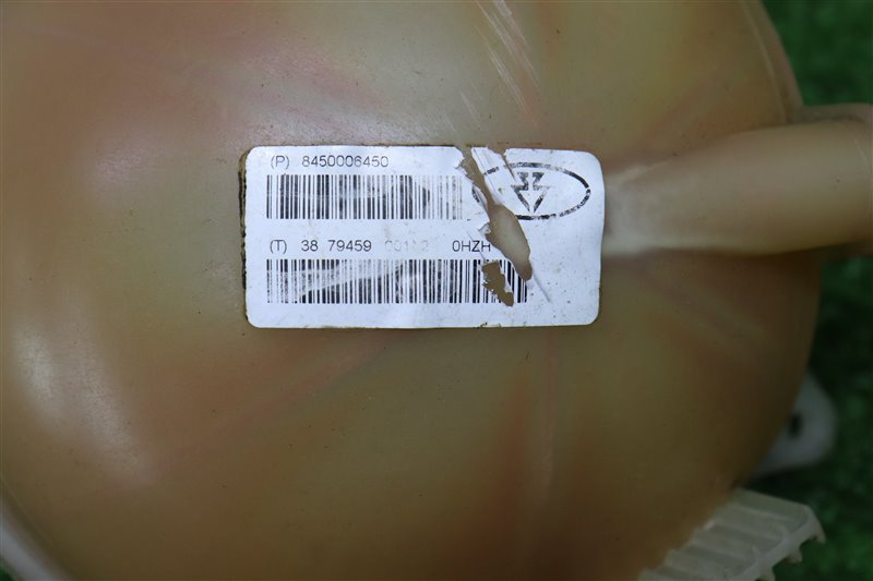 Бачок расширительный, 800 рублей, Москва