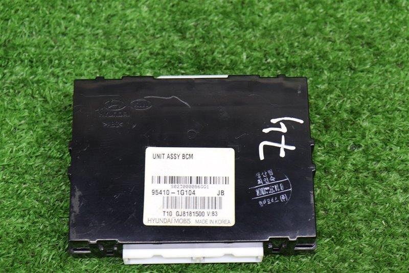 Блок электронный, 1000 рублей, Москва