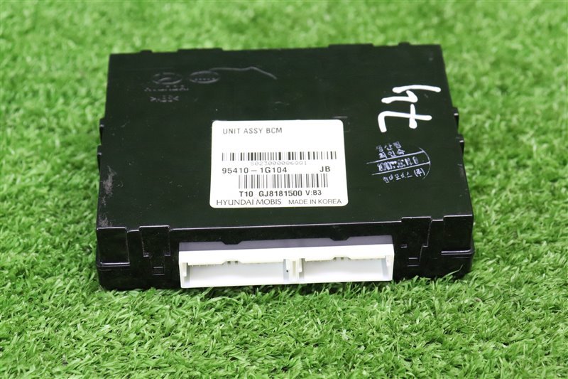 Блок электронный, 1000 рублей, Москва