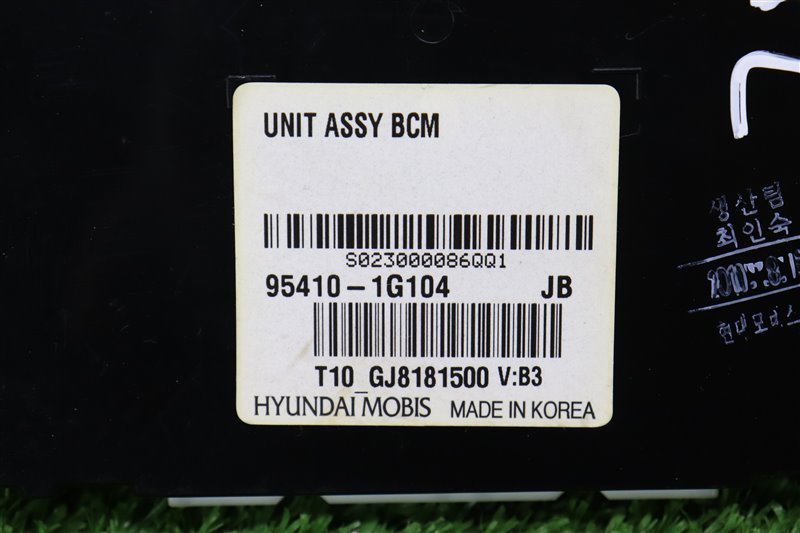 Блок электронный, 1000 рублей, Москва