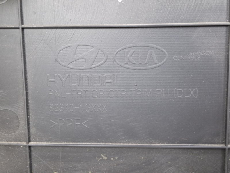 Обшивка двери, 1500 рублей, Москва