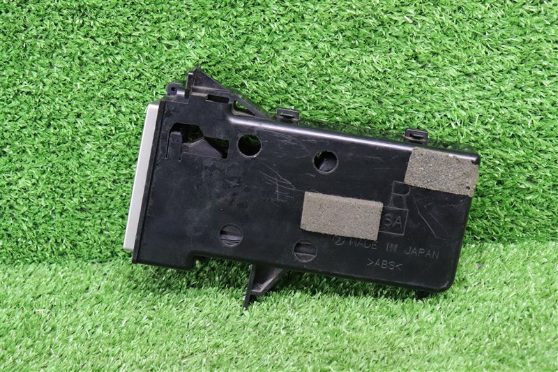 Подстаканник, Москва