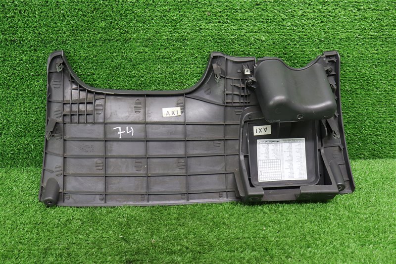 Накладка декоративная, 1500 рублей, Москва