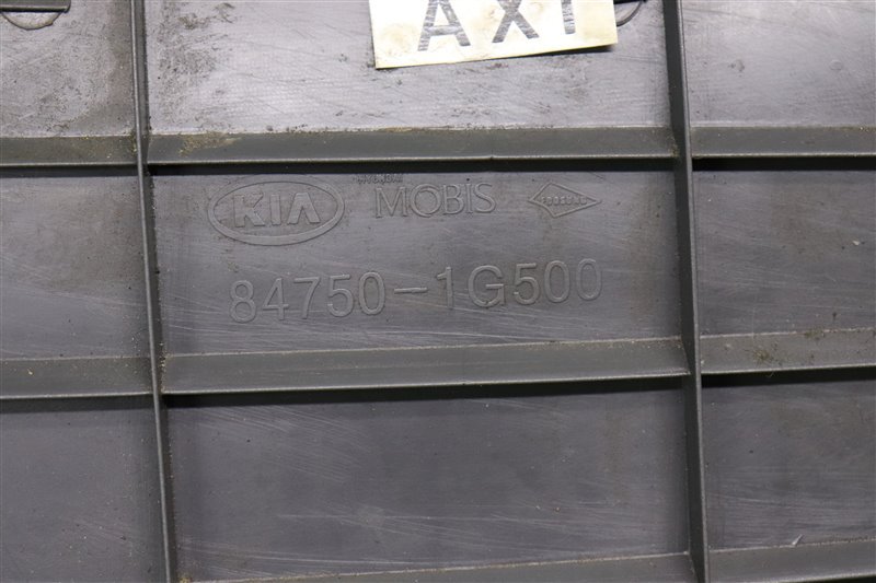 Накладка декоративная, 1500 рублей, Москва