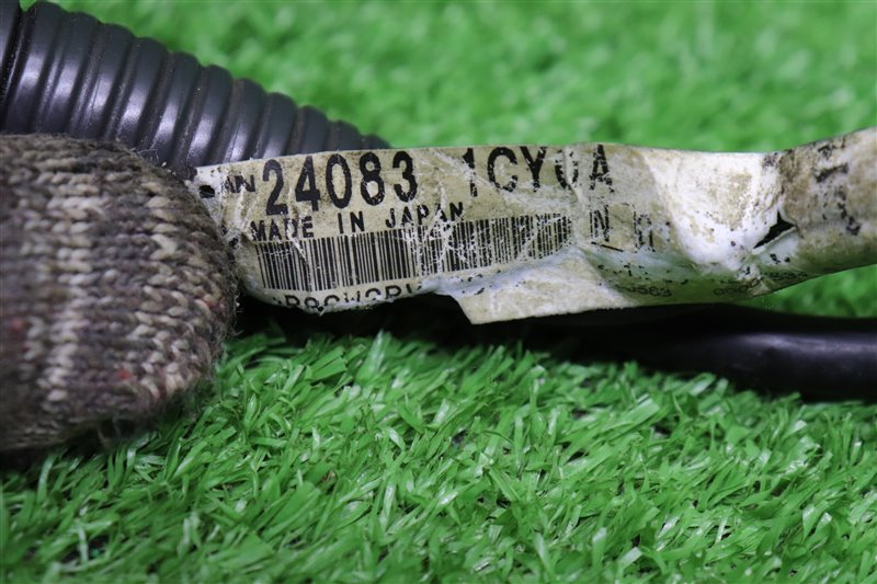 Провод аккумулятора, 1000 рублей, Москва