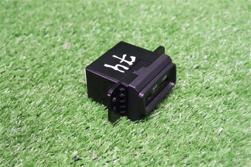 Разъем (USB/AUX), 1000 рублей, Москва