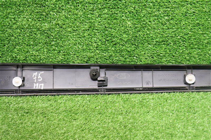 Молдинг двери, 1000 рублей, Москва