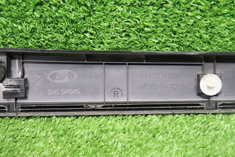 Молдинг двери, 1000 рублей, Москва