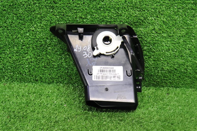 Дефлектор воздушный, 1000 рублей, Москва