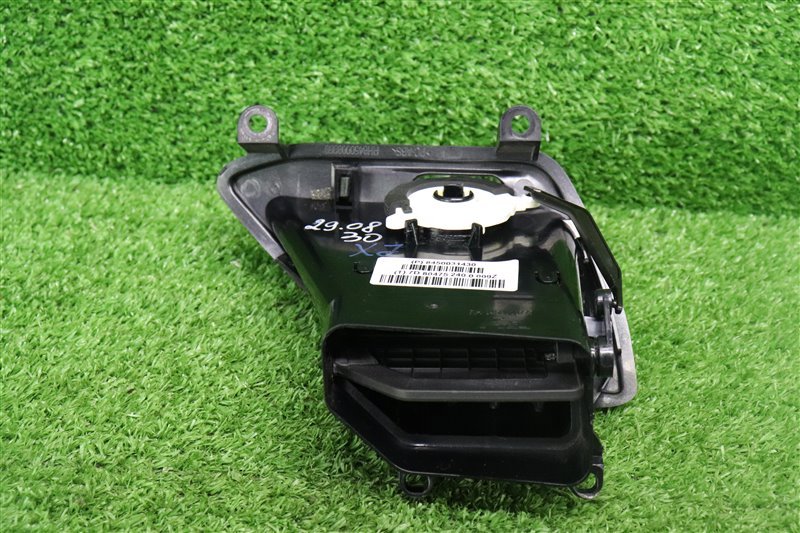 Дефлектор воздушный, 1000 рублей, Москва