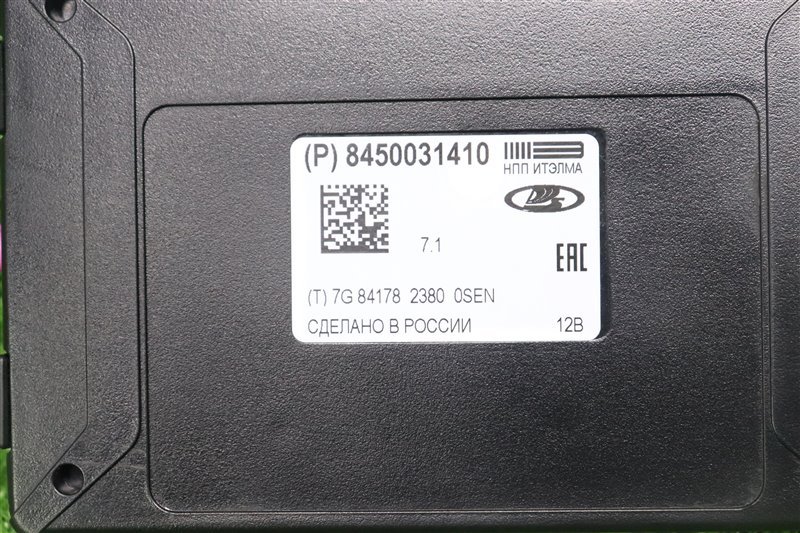 Блок электронный, 3500 рублей, Москва