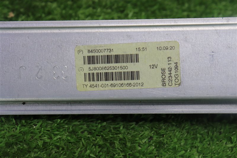 Стеклоподъемник передний, 1500 рублей, Москва