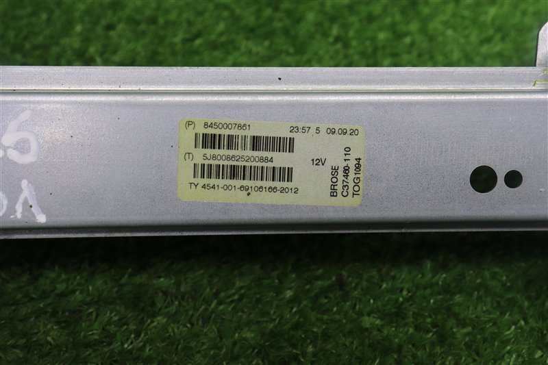 Стеклоподъемник задний, 1600 рублей, Москва