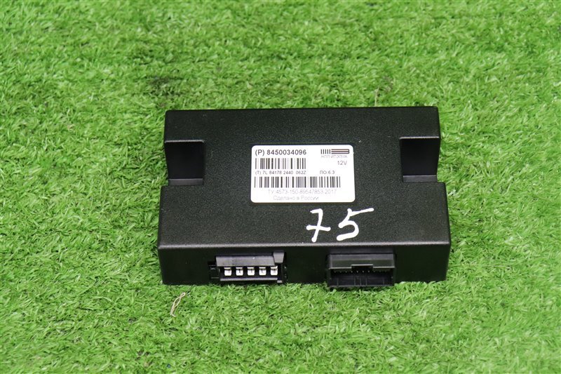 Блок электронный, 5000 рублей, Москва