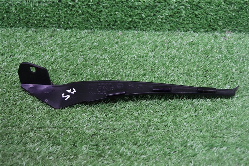 Водосток, 500 рублей, Москва