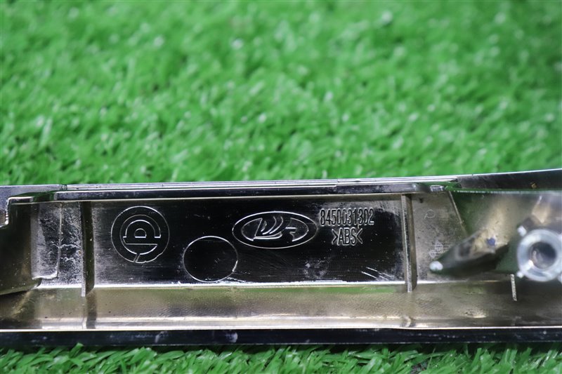 Молдинг бампера, 1000 рублей, Москва