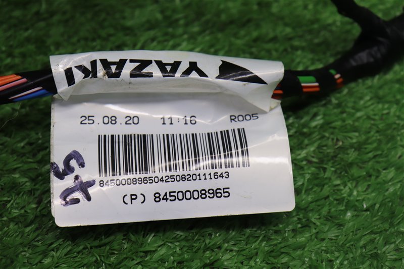 Проводка багажника, 2300 рублей, Москва