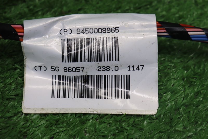 Проводка багажника, 2300 рублей, Москва