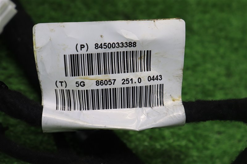 Проводка двери, 800 рублей, Москва