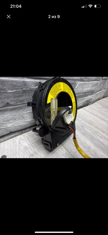 Шлейф-лента подушки безопасности, 1500 рублей, Москва