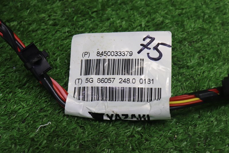 Проводка двери багажника, 3000 рублей, Москва