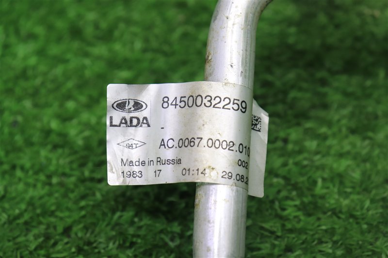 Трубка кондиционера, 3000 рублей, Москва