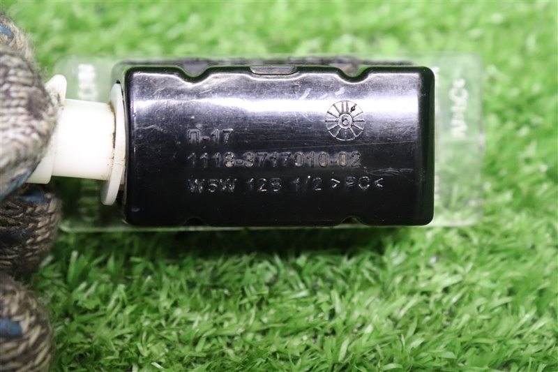 Фонарь подсветки номера, 500 рублей, Москва