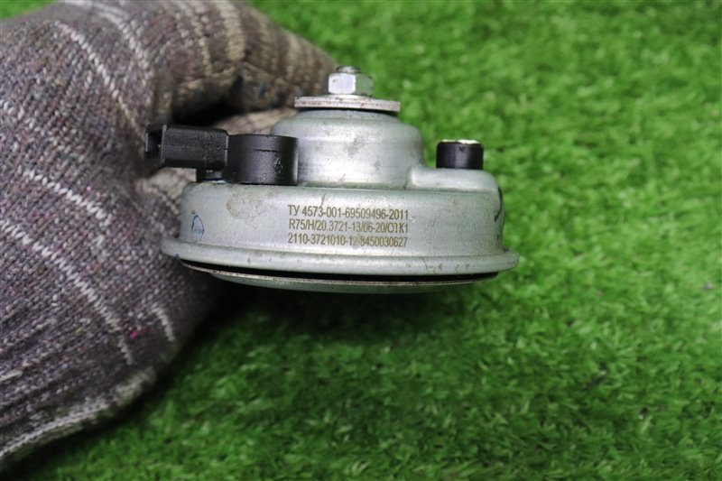 Звуковой сигнал, 500 рублей, Москва