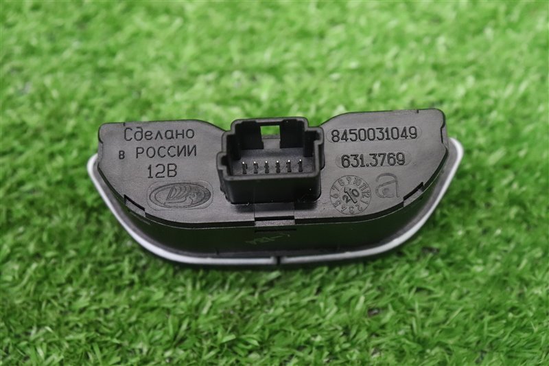 Кнопка обогрева сидений, 1000 рублей, Москва