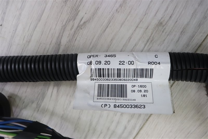 Проводка салона, Москва