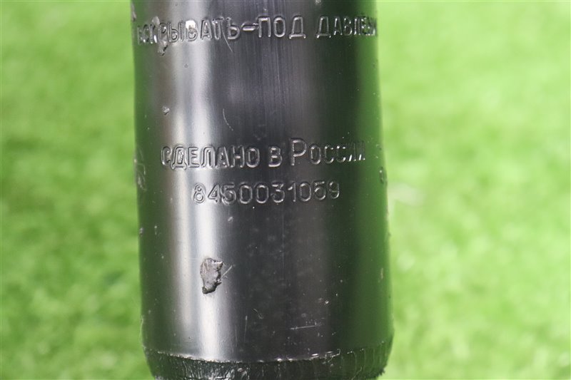 Амортизатор задний, 2000 рублей, Москва