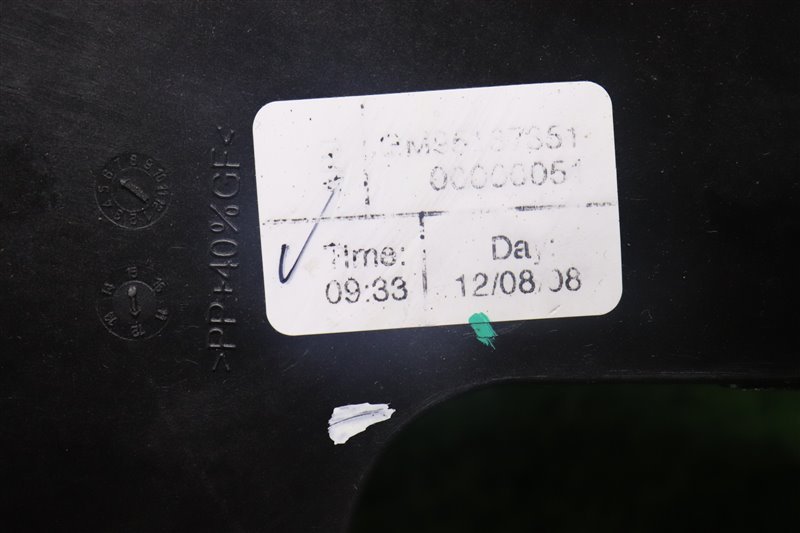 Педаль тормоза, 1500 рублей, Москва