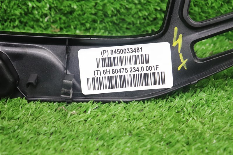 Рамка магнитолы, 1000 рублей, Москва