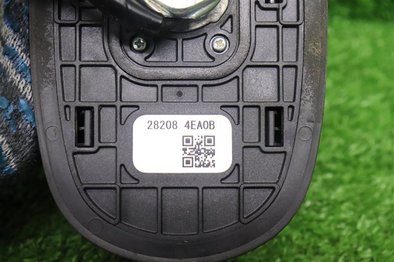 Антенна, 5000 рублей, Москва