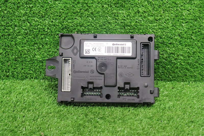 Блок электронный, 4000 рублей, Москва